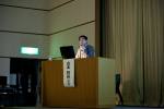 1日目 第3会場
